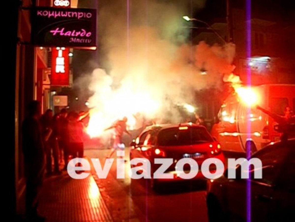Ερυθρόλευκο γλέντι στην Χαλκίδα