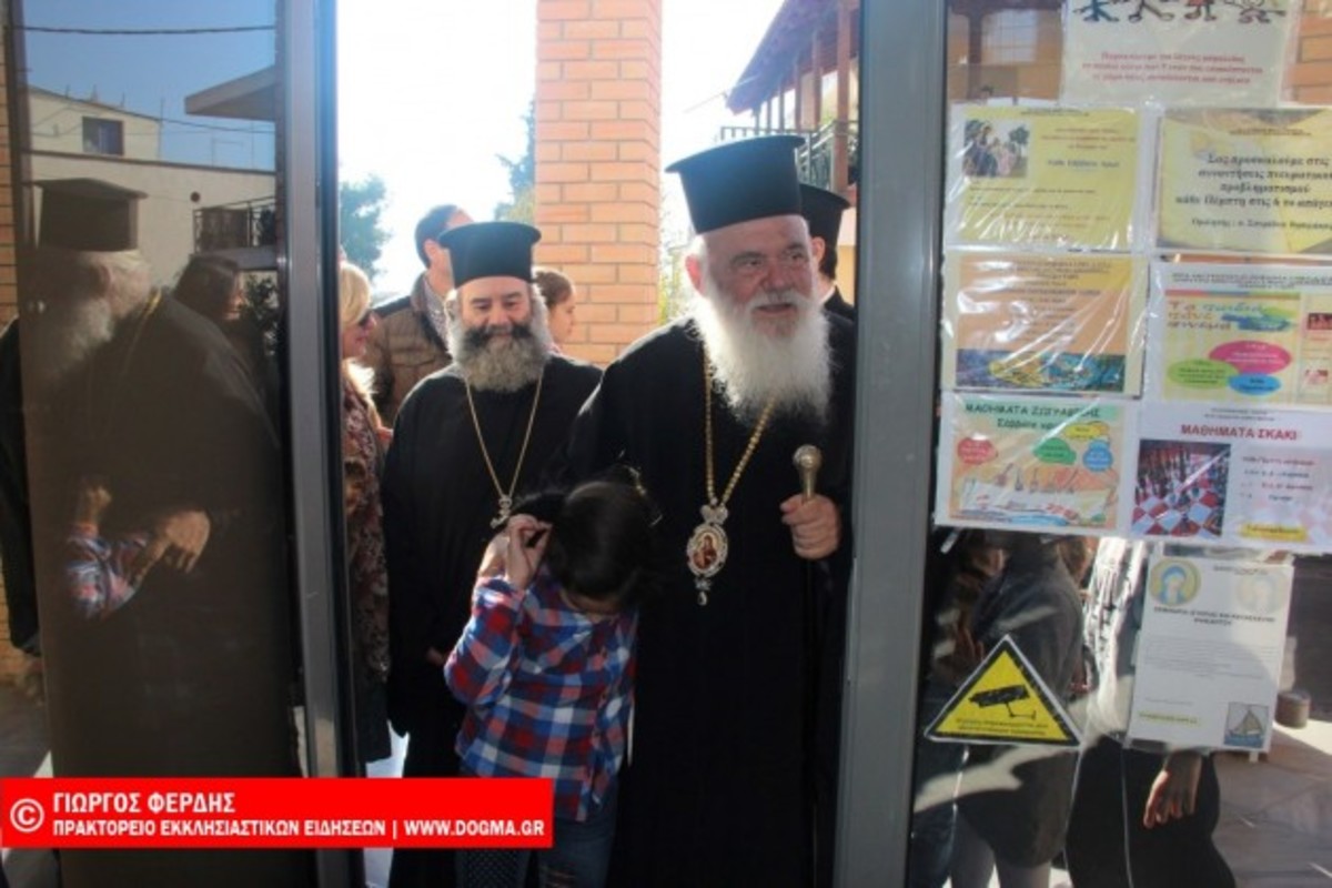 Ο Αρχιεπίσκοπος μεταβαίνει εκτάκτως στην Κεφαλονιά