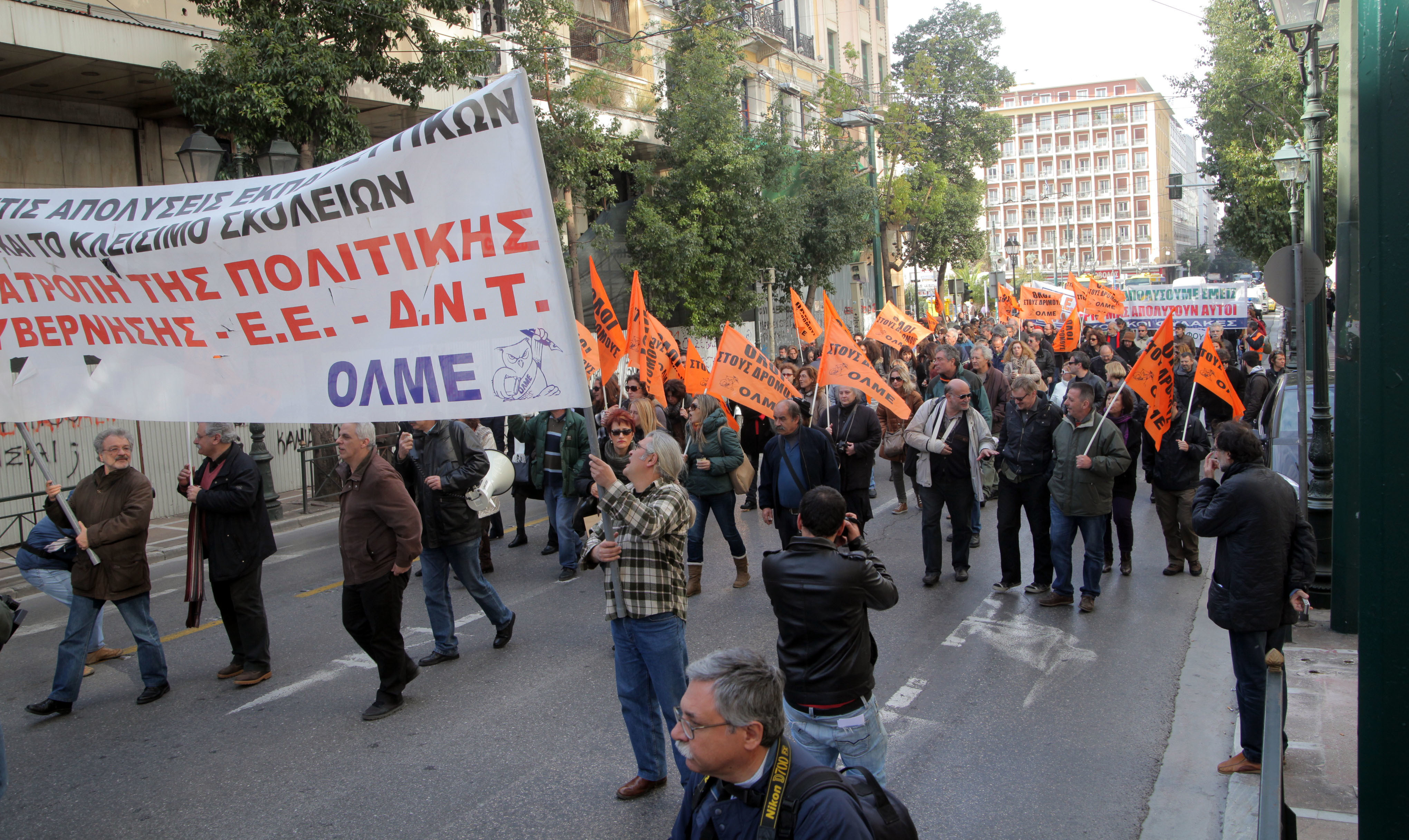 Στάσεις εργασίας και συλλαλητήρια ετοιμάζει η ΟΛΜΕ