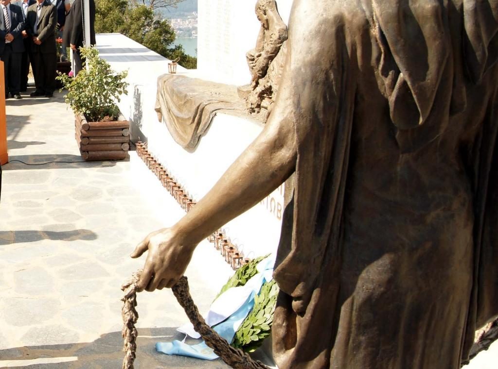 ΦΩΤΟ ΑΡΧΕΙΟΥ EUROKINISSI