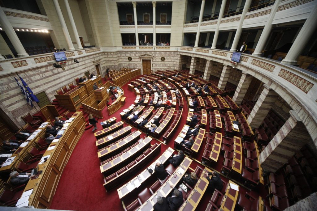 Στην δημοσιότητα τα πόθεν έσχες των βουλευτών για το 2012