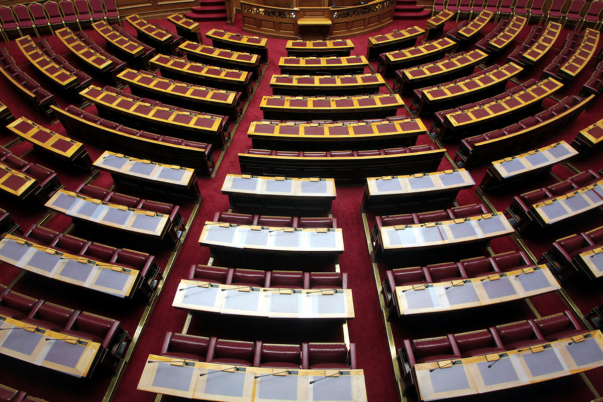 ΚΚΕ: Πρόταση νόμου για ανακούφιση της λαϊκής οικογένειας