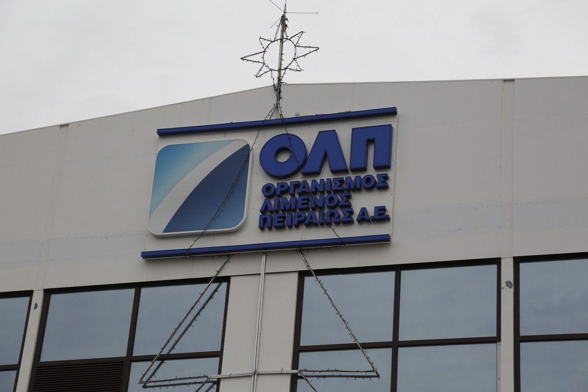 Αυγή κατά της ιδιωτικοποίησης του ΟΛΠ: Μαύρη σελίδα!