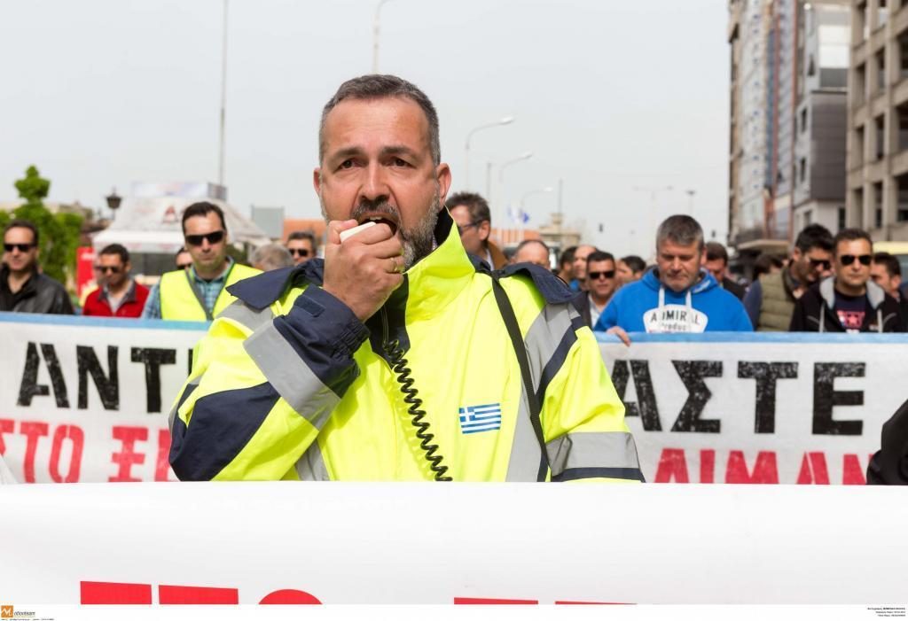 ΦΩΤΟ ΑΡΧΕΙΟΥ EUROKINISSI