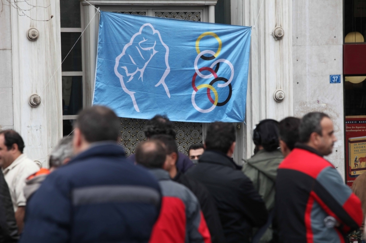 Λύση στο θέμα των απολυμένων της Ολυμπιακής;