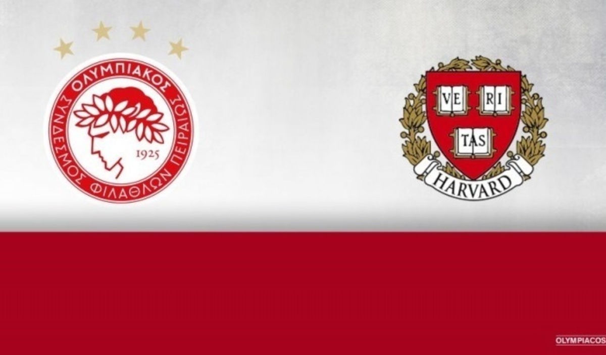 ΦΩΤΟ Olympiacos.org