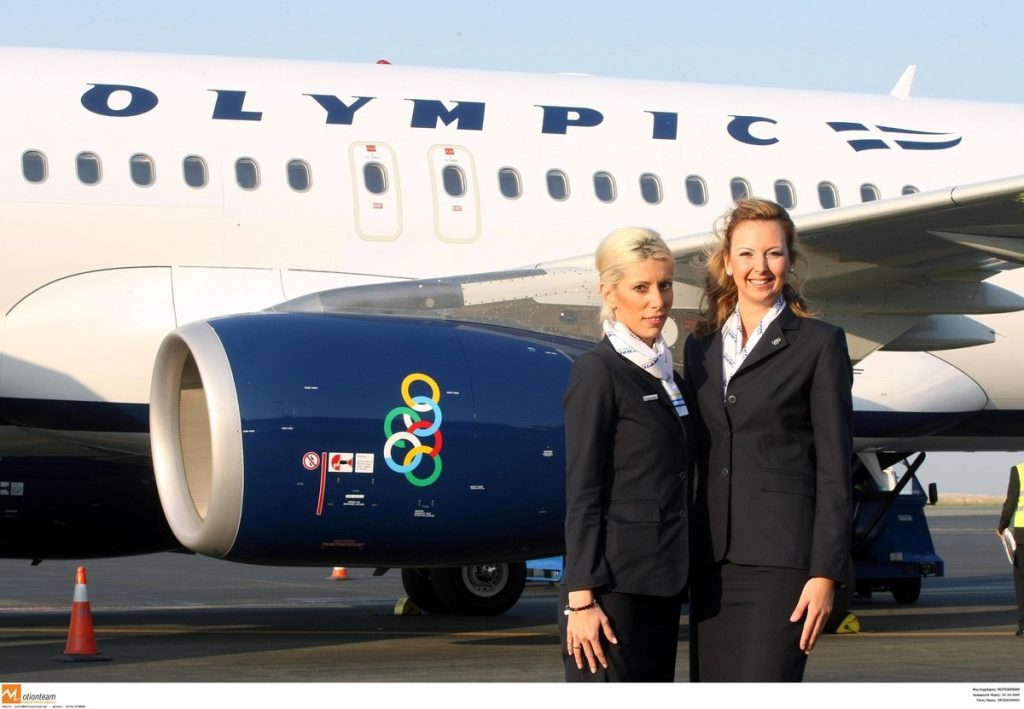 Οι πτήσεις της Olympic Air που ακυρώνονται την Παρασκευή και το Σάββατο