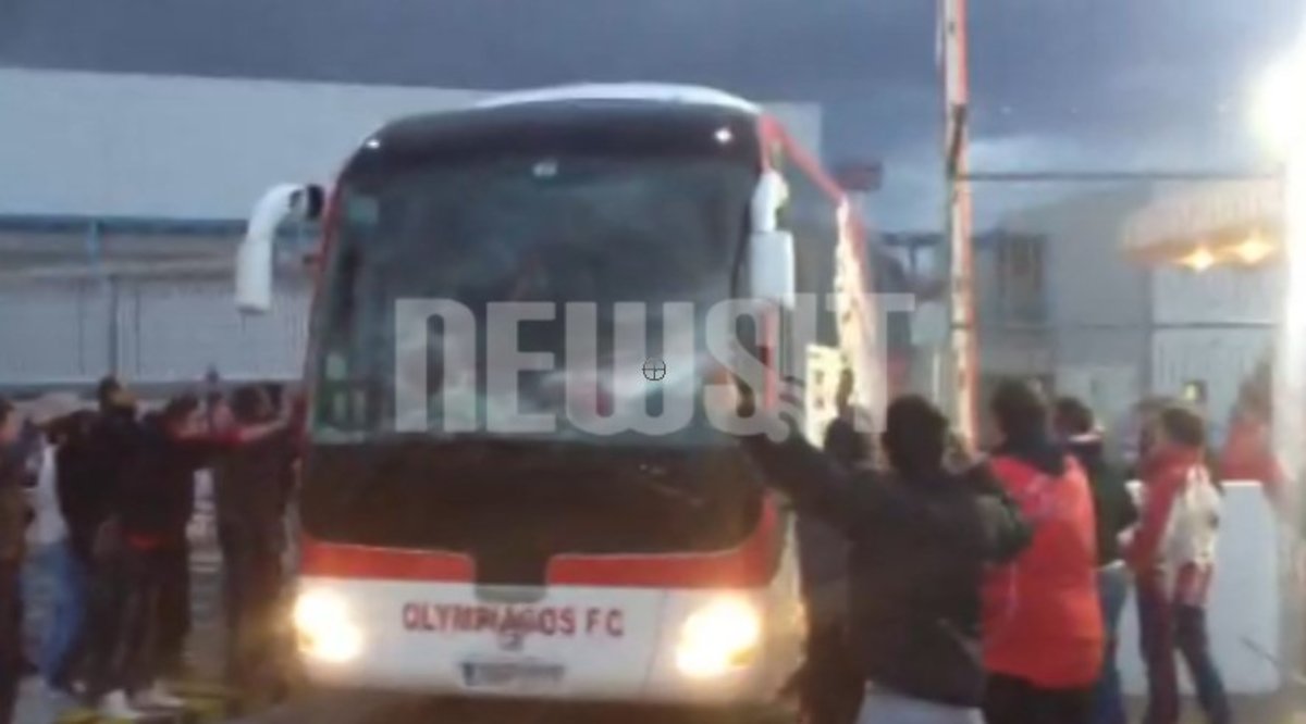 Ξεκίνησε το πούλμαν του Ολυμπιακού