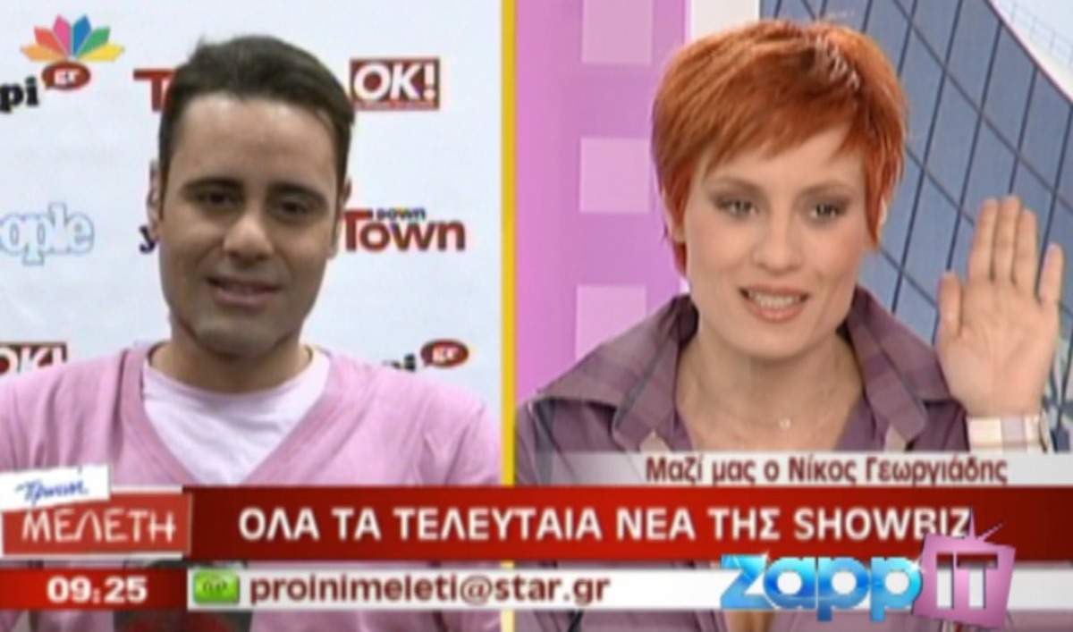 Έξαλλη η Ελεονώρα με τα δημοσιεύματα – Ο Ολζιέρσκυ θα κινηθεί νομικά!