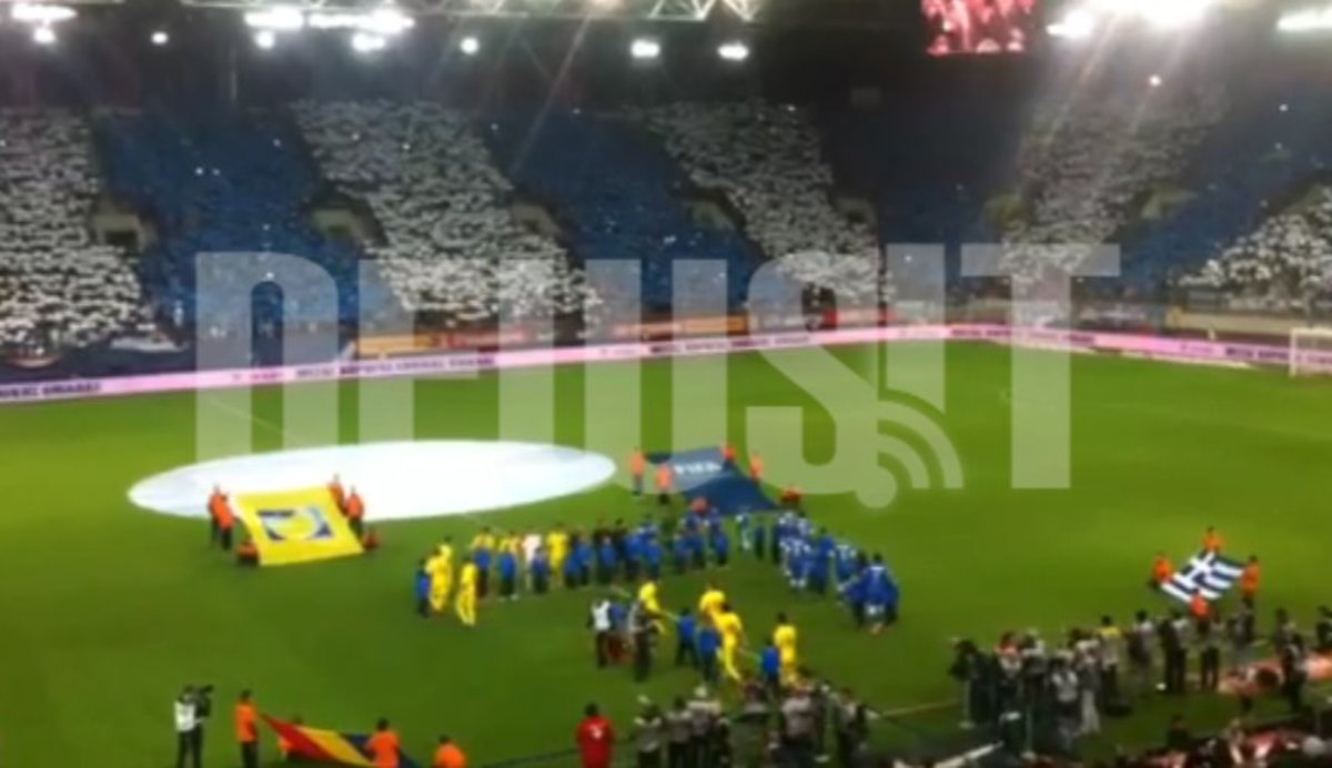 H είσοδος των ομάδων