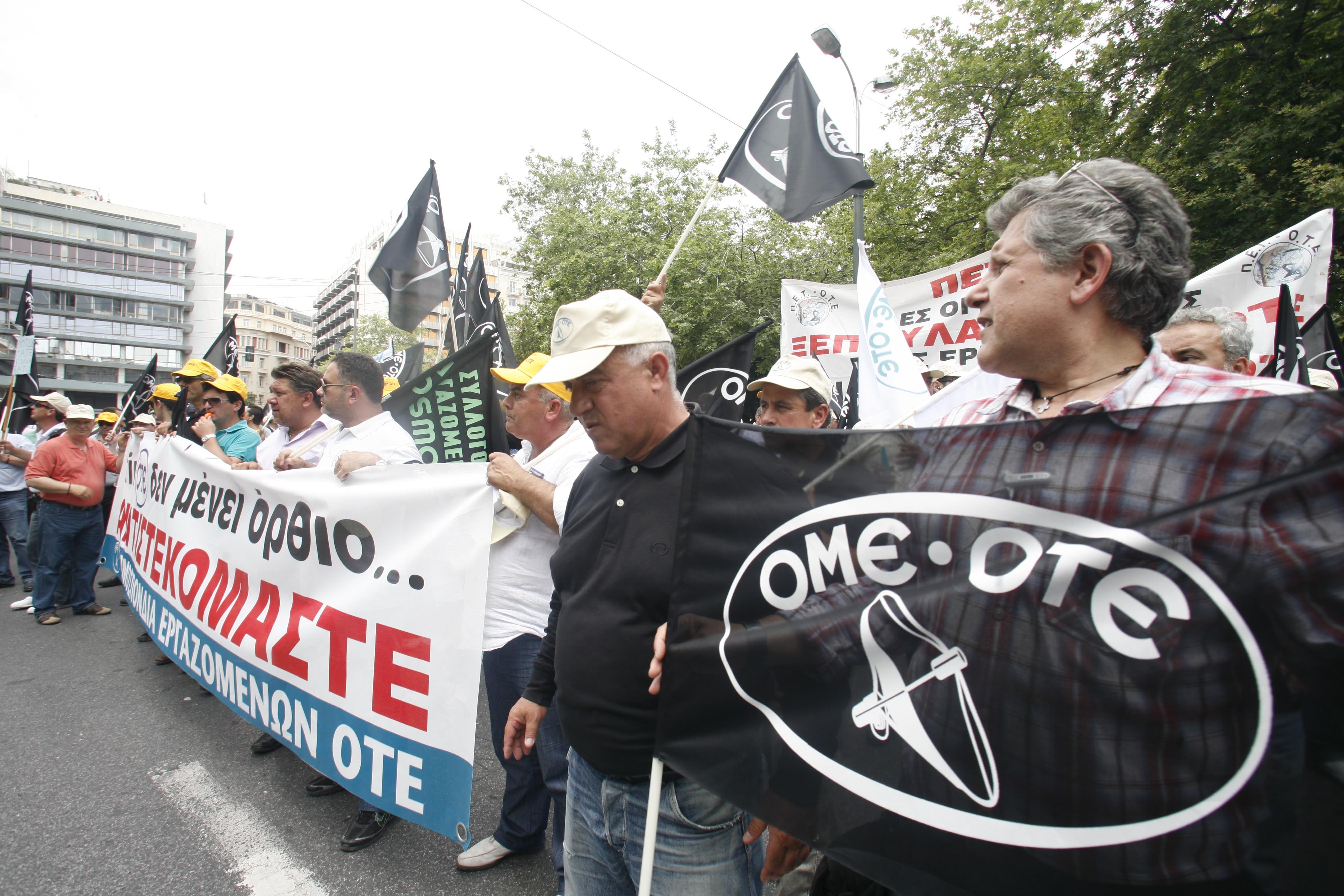 24ωρη απεργία της ΟΜΕ – ΟΤΕ στις 19 Οκτωβρίου