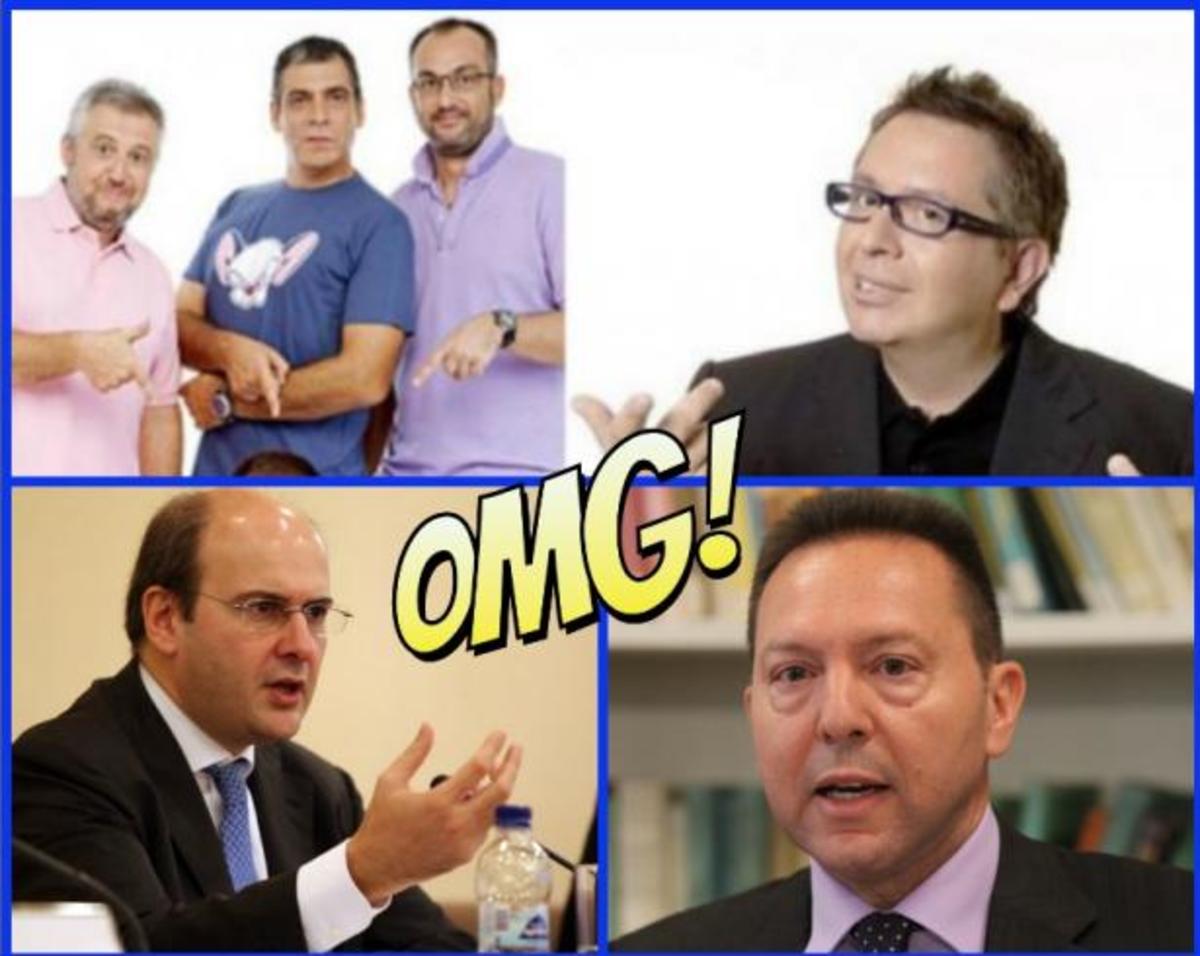 Ποιός κέρδισε στην τηλεθέαση; “Αρβύλα”- “ΟΛΑ” Vs Στουρνάρα-Χατζηδάκη
