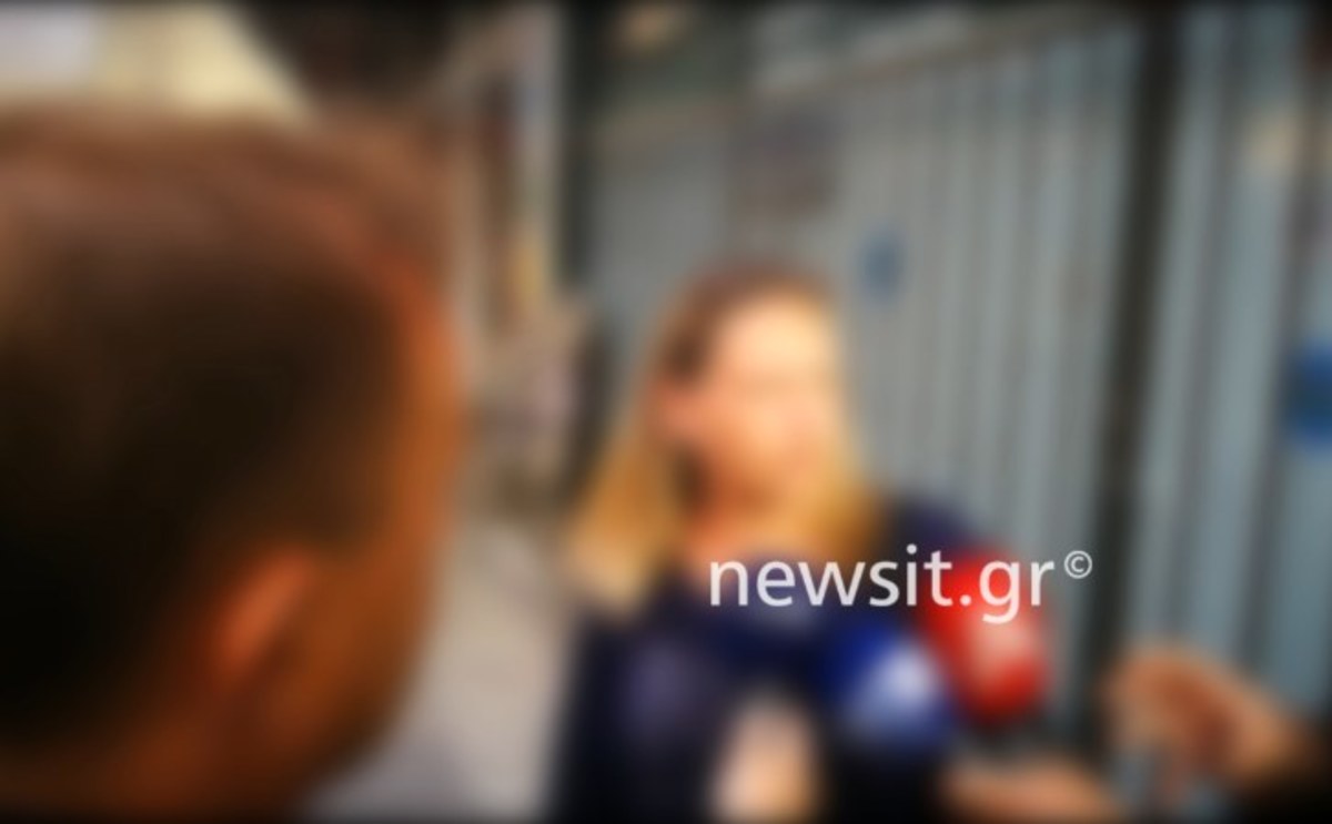 Όμηρος ληστείας Πειραιά