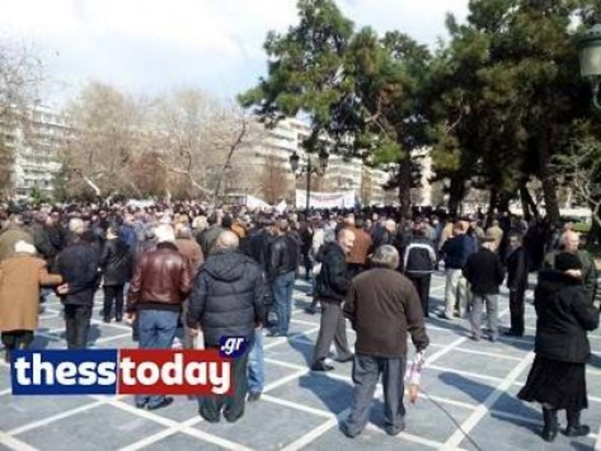 Διαμαρτυρία ομογενών στην Θεσσαλονίκη
