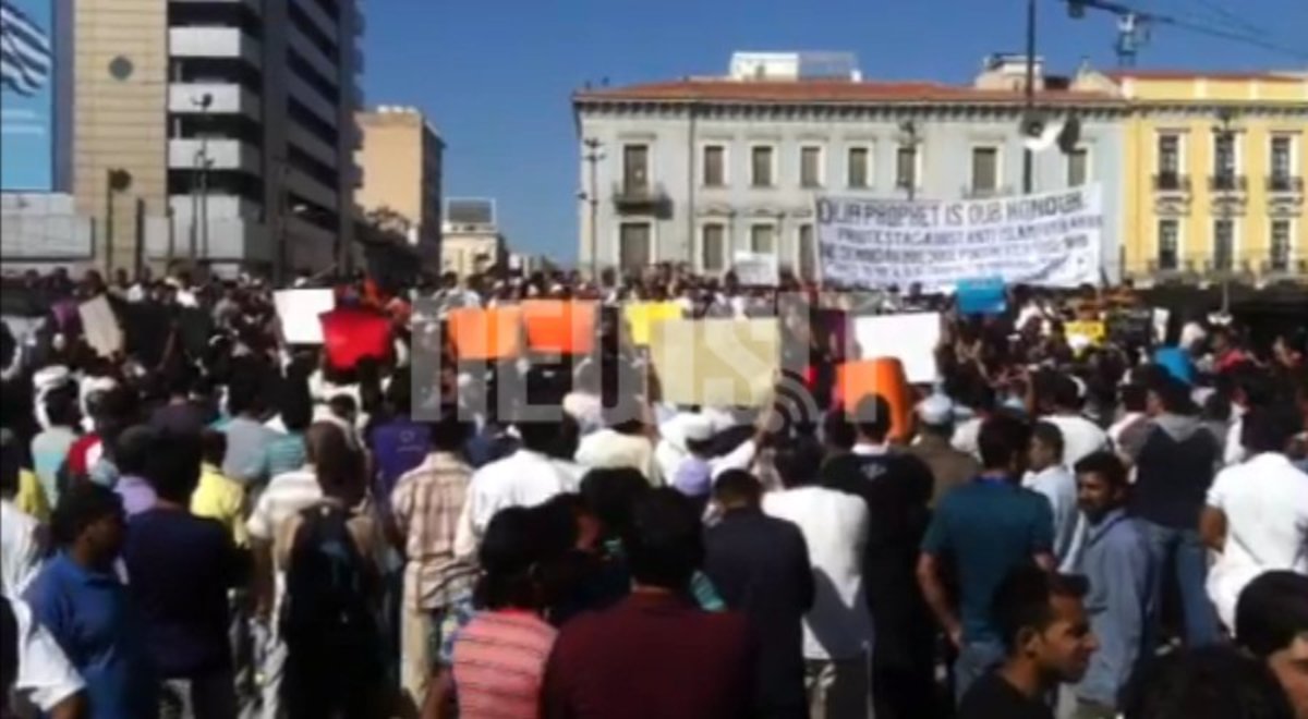 Συγκέντρωση μουσουλμάνων