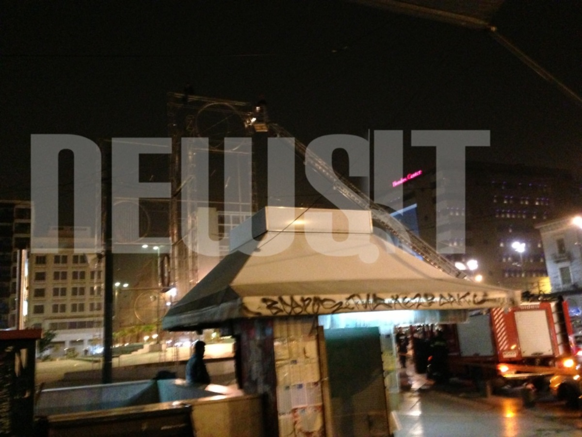 Απειλούσε να αυτοκτονήσει στη μέση της πλατείας Ομονοίας