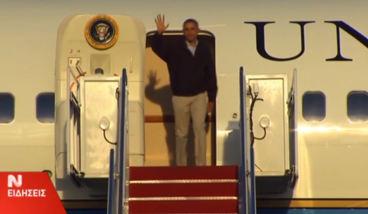 Το στραβοπάτημα του Ομπάμα