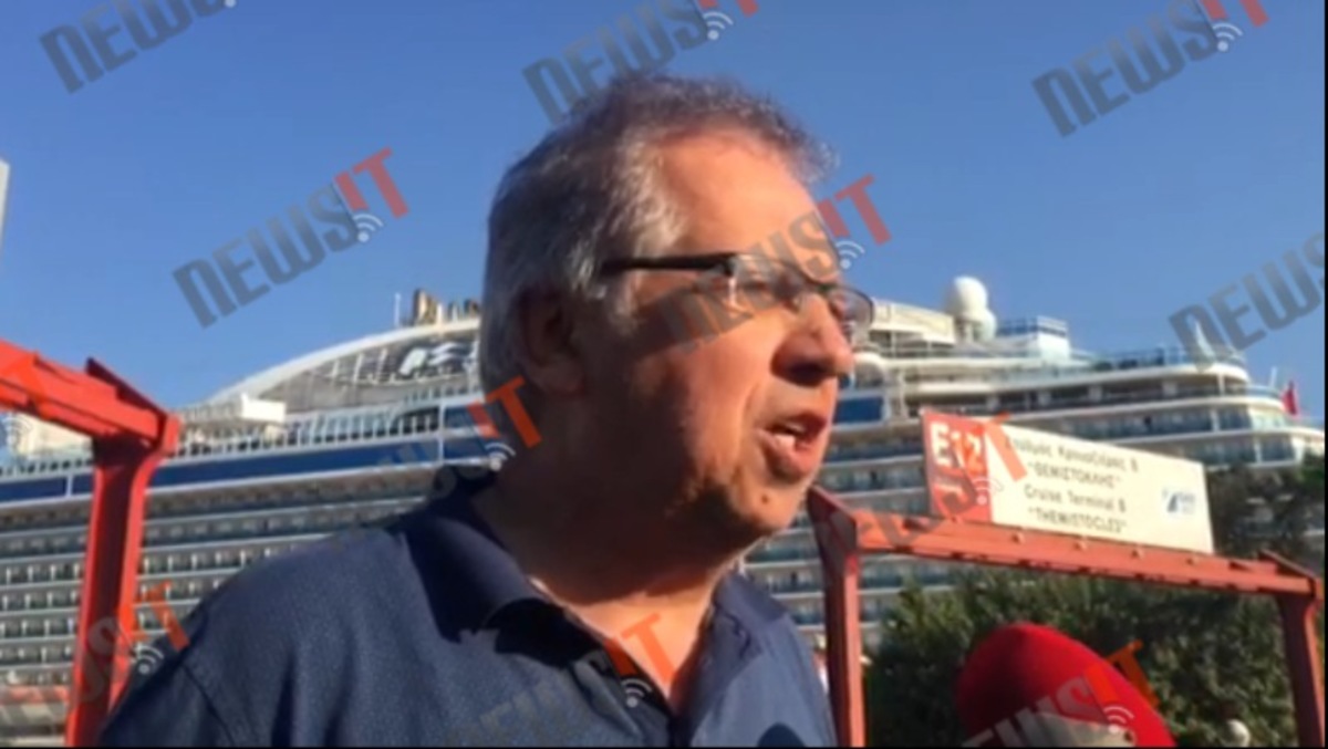 Πρόεδρος ΟΜΥΛΕ