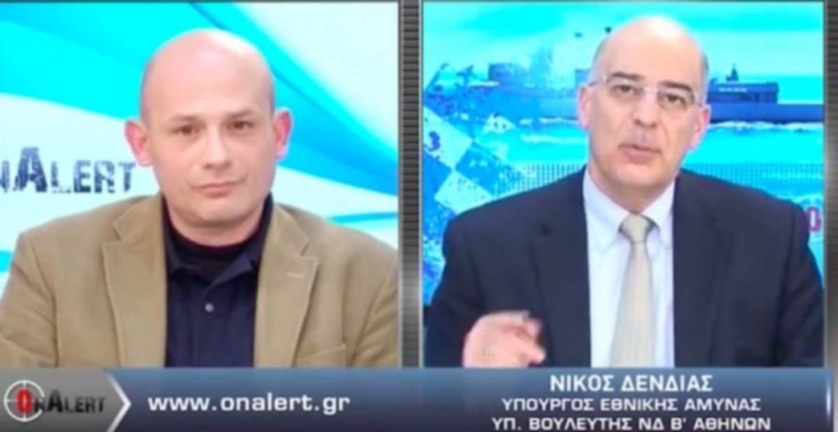 Ο Δένδιας ανακοίνωσε πότε θα πάρουν πίσω όλα τα χρήματά τους οι στρατιωτικοί