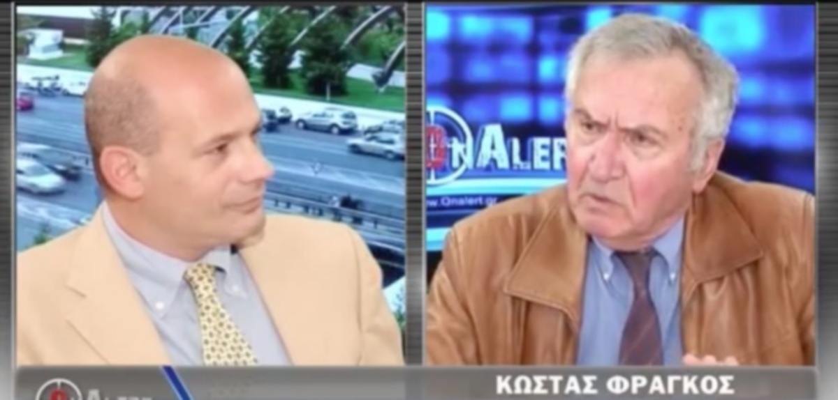 Διαφθορά και Εξοπλισμοί – Ο Κώστας Φράγκος απαντάει σε όλα στο OnAlert.gr