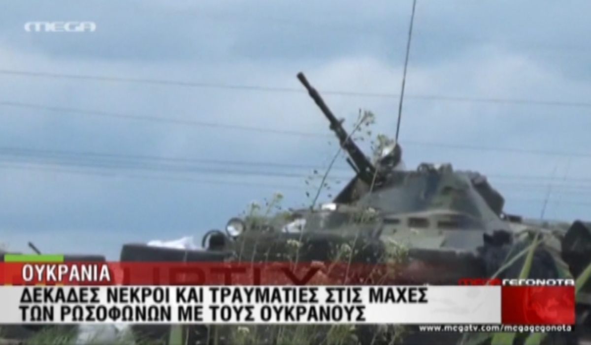 Τα καλύτερα των δελτίων