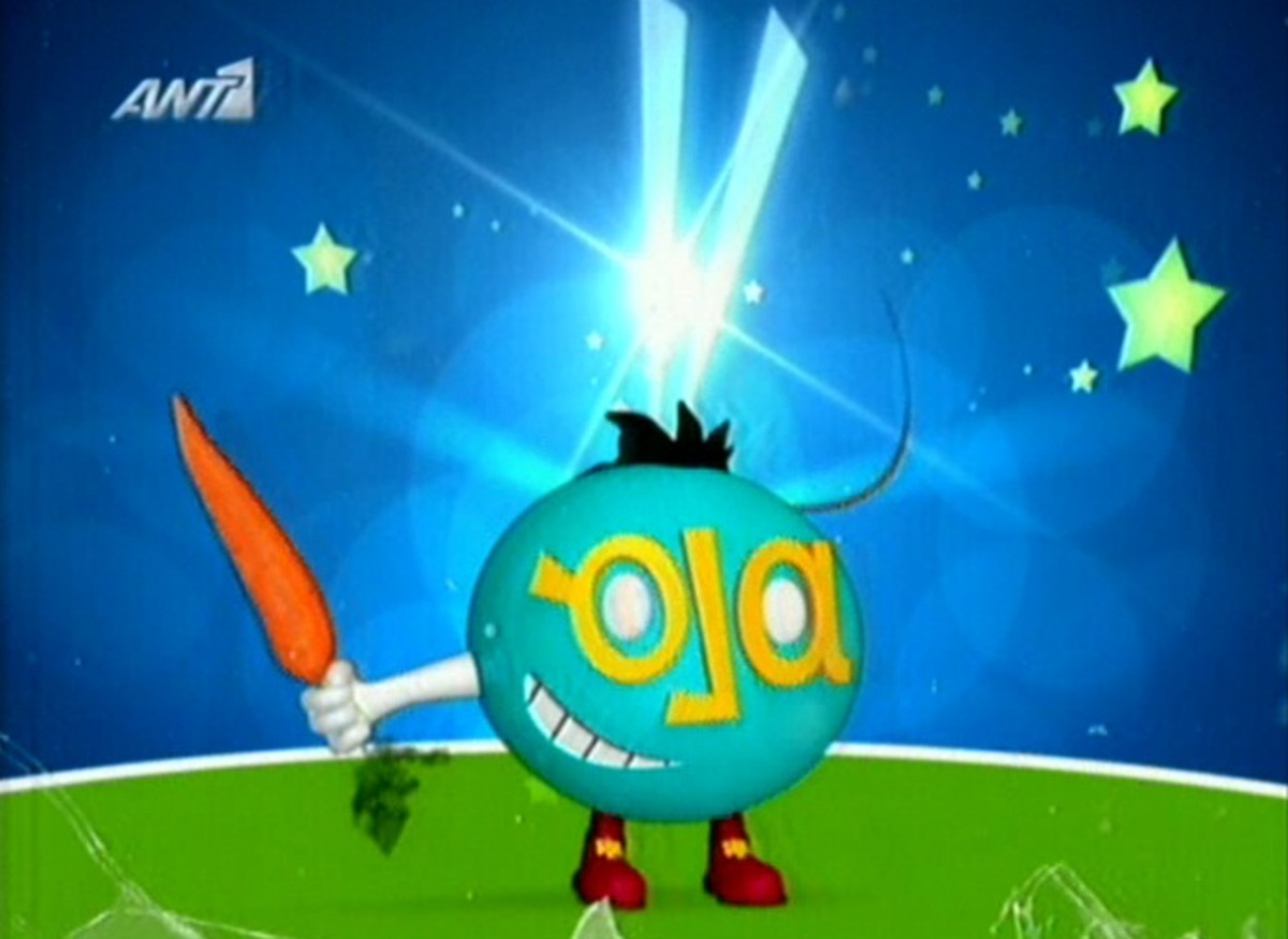 ΟΛΑ 12