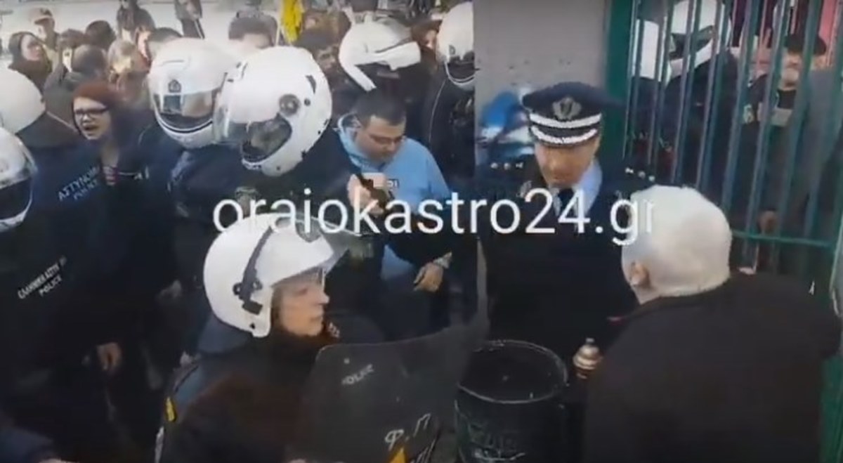 ΦΩΤΟ από το oraiokastro24