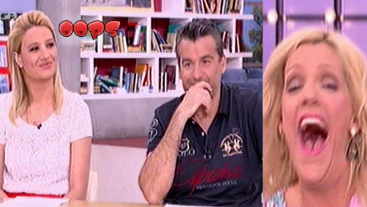 Η Σάσα Σταμάτη φέρνει σε αμηχανία το ζεύγος Λιάγκα – Σκορδά