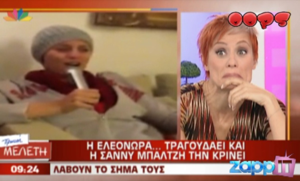 Μελέτη – Ποια αποκάλεσε “μαλ…μένη” νομίζοντας ότι τα μικρόφωνα ήταν κλειστά;