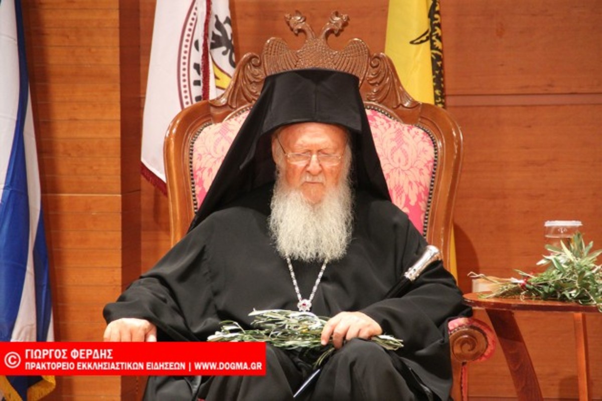 Η ευχή στον Πατριάρχη για Θ. Λειτουργία στην Αγία Σοφία
