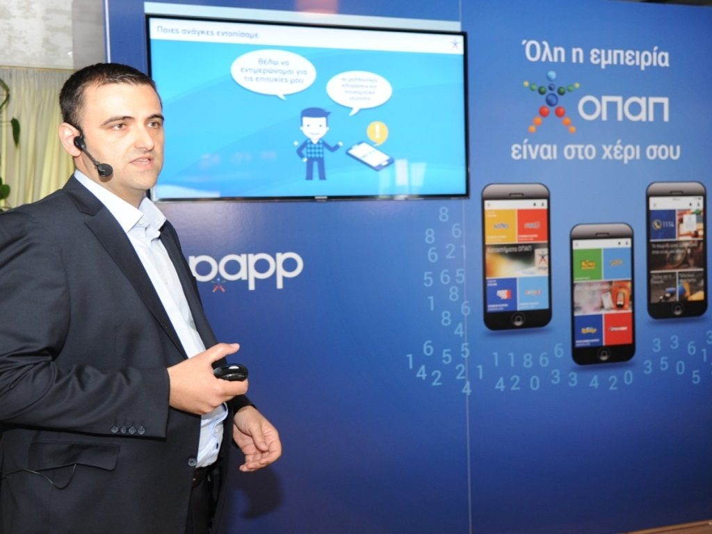 opapp: To νέο, πρωτοποριακό app από την ΟΠΑΠ