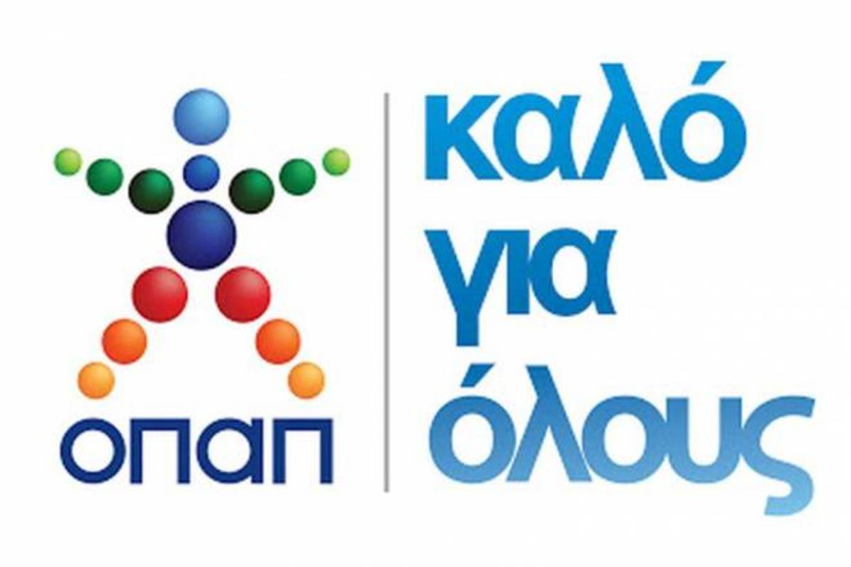 Δώσε ένα φιλί και κάνε το καλό!