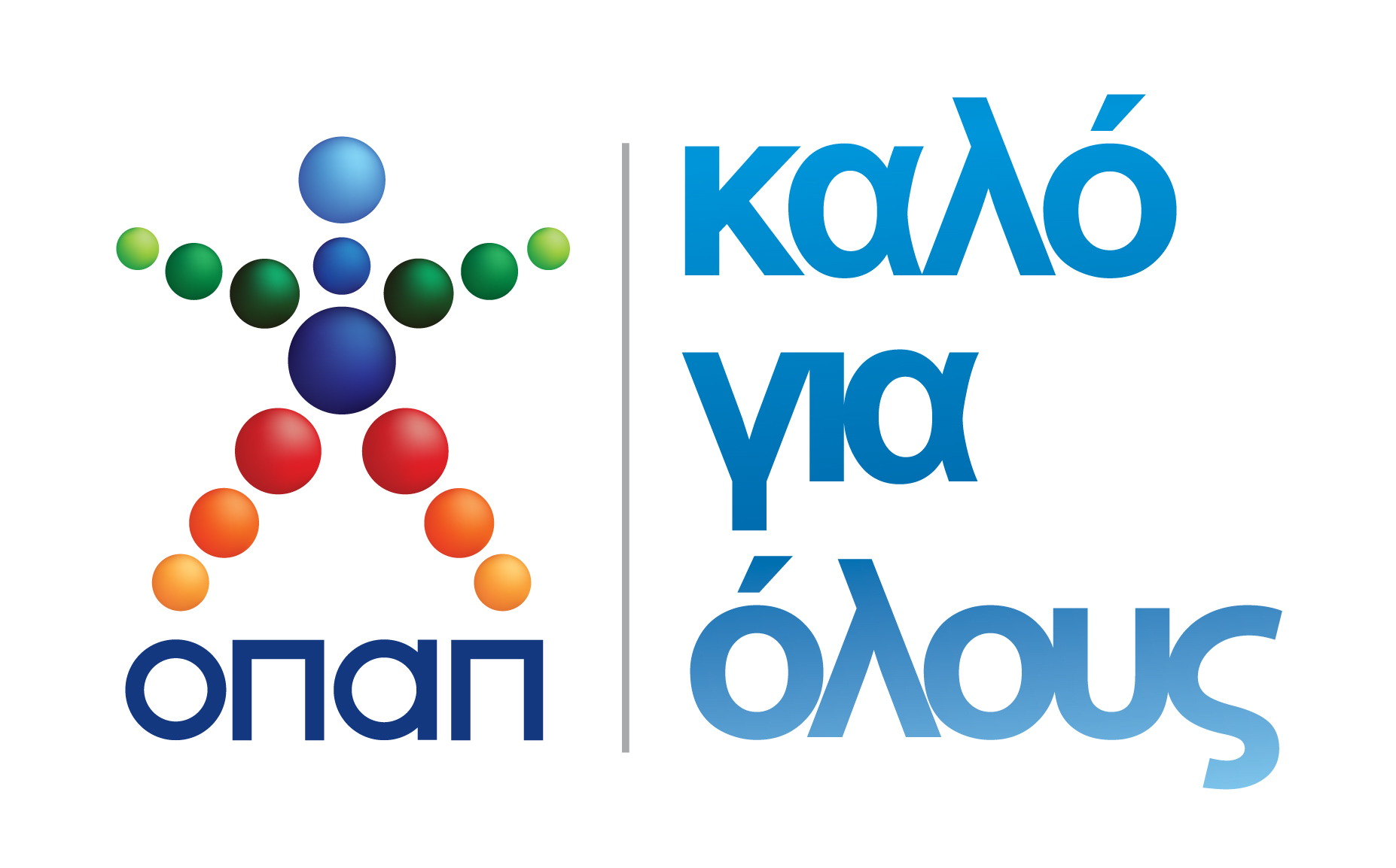 Νεο Πρόεδρο και διευθύνοντα σύμβουλο εκλέγει η ΟΠΑΠ Α.Ε.