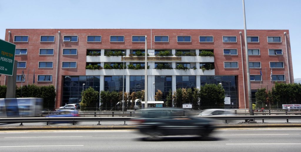 Αλλάζει ο συντελεστής φορολογίας των κερδών του ΟΠΑΠ