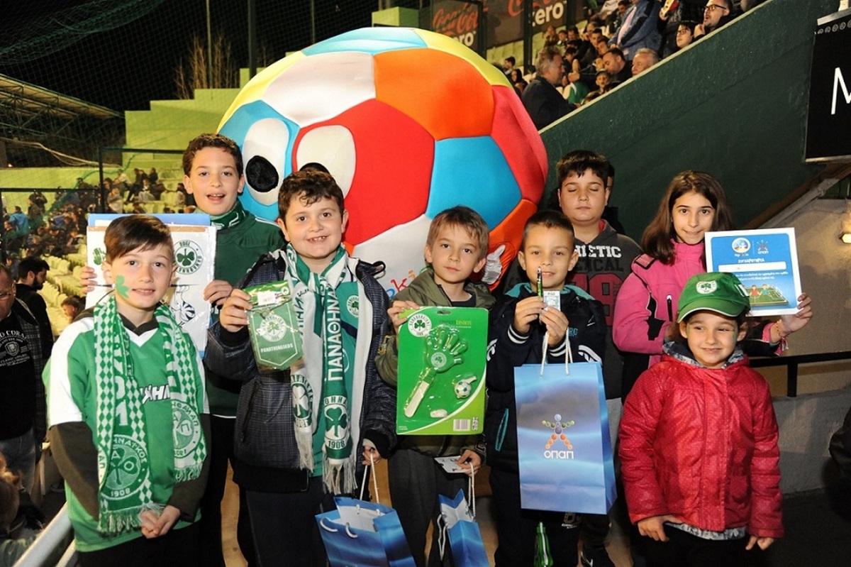 Η παιδική Κερκίδα ΟΠΑΠ στα ημιτελικά του κυπέλλου Παναθηναϊκός – ΠΑΟΚ και ΑΕΚ – Ολυμπιακός