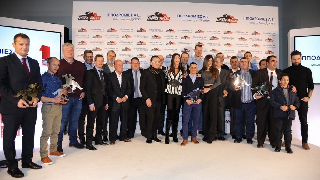 Η διοίκηση της Ιπποδρομίες ΑΕ