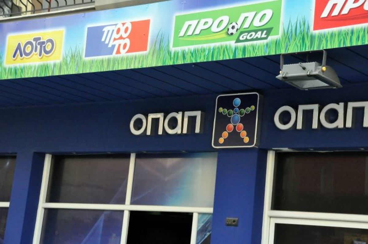 Την πώληση του 33% της ΟΠΑΠ ολοκλήρωσε το ΤΑΙΠΕΔ