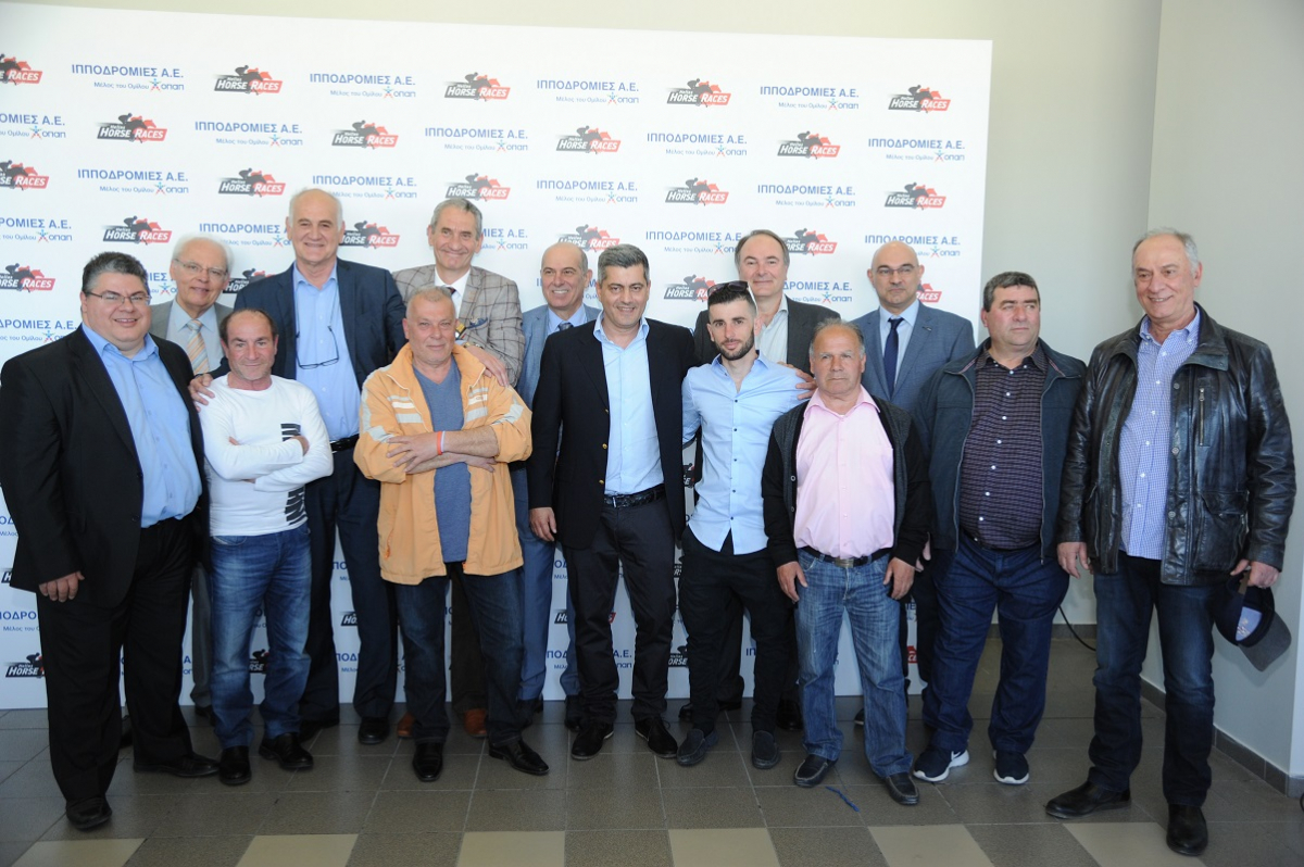 Η διοίκηση της Ιπποδρομίες ΑΕ