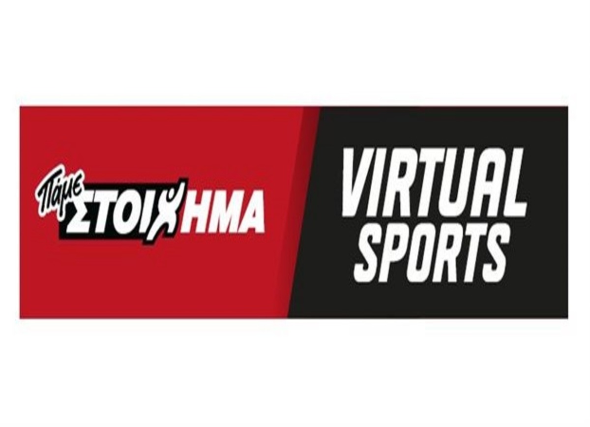 “Ντεμπούτο” για τα Virtual παιχνίδια στα πρακτορεία του ΟΠΑΠ