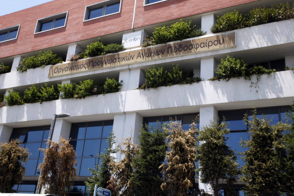 “Πράσινο” φως για ια την ιδιωτικοποίηση του ΟΠΑΠ και των Κρατικών Λαχείων