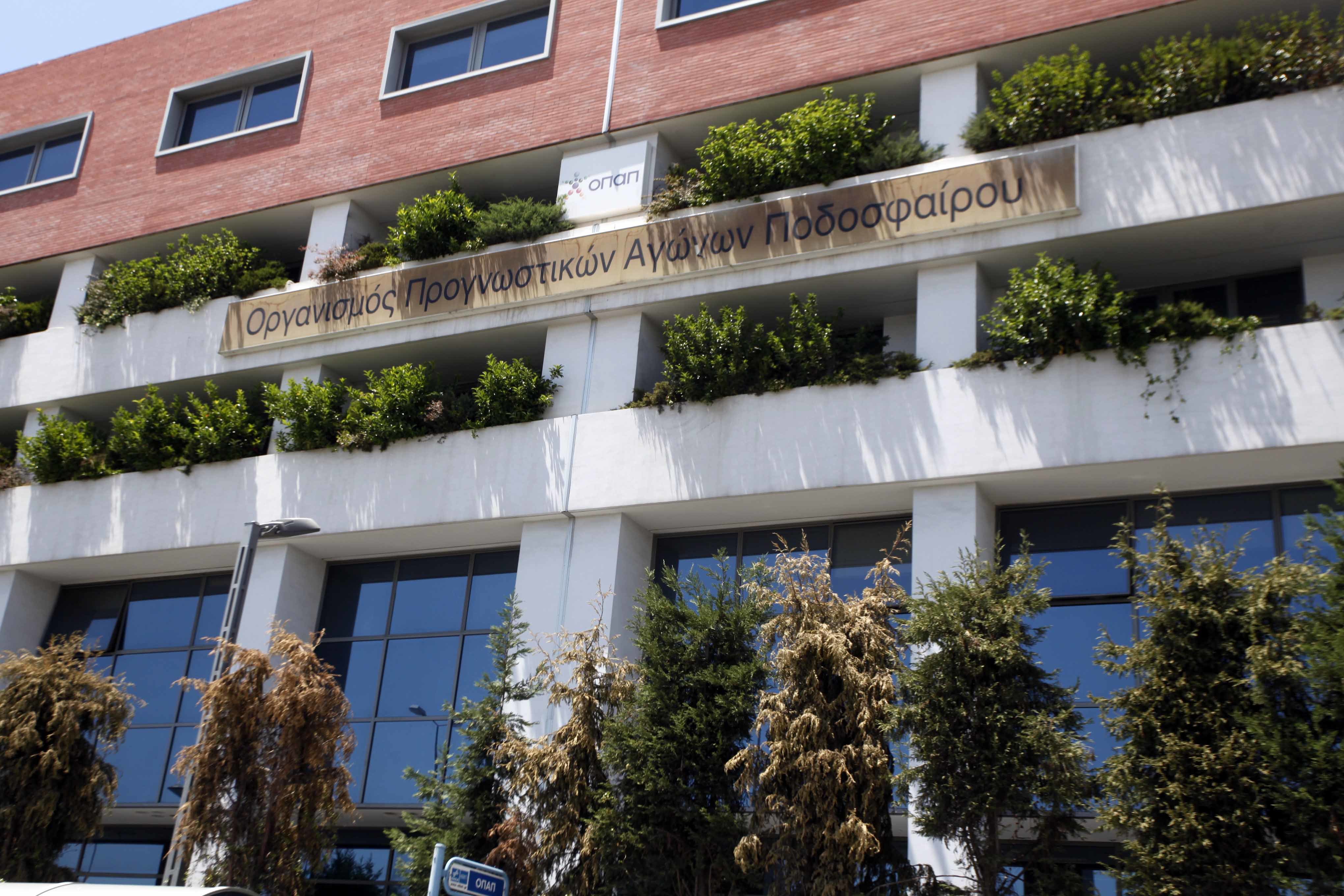 “Πράσινο” φως για ια την ιδιωτικοποίηση του ΟΠΑΠ και των Κρατικών Λαχείων