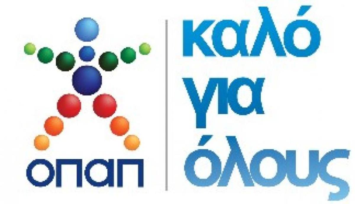 ΟΠΑΠ: “Υπεύθυνο παιχνίδι” στην πράξη