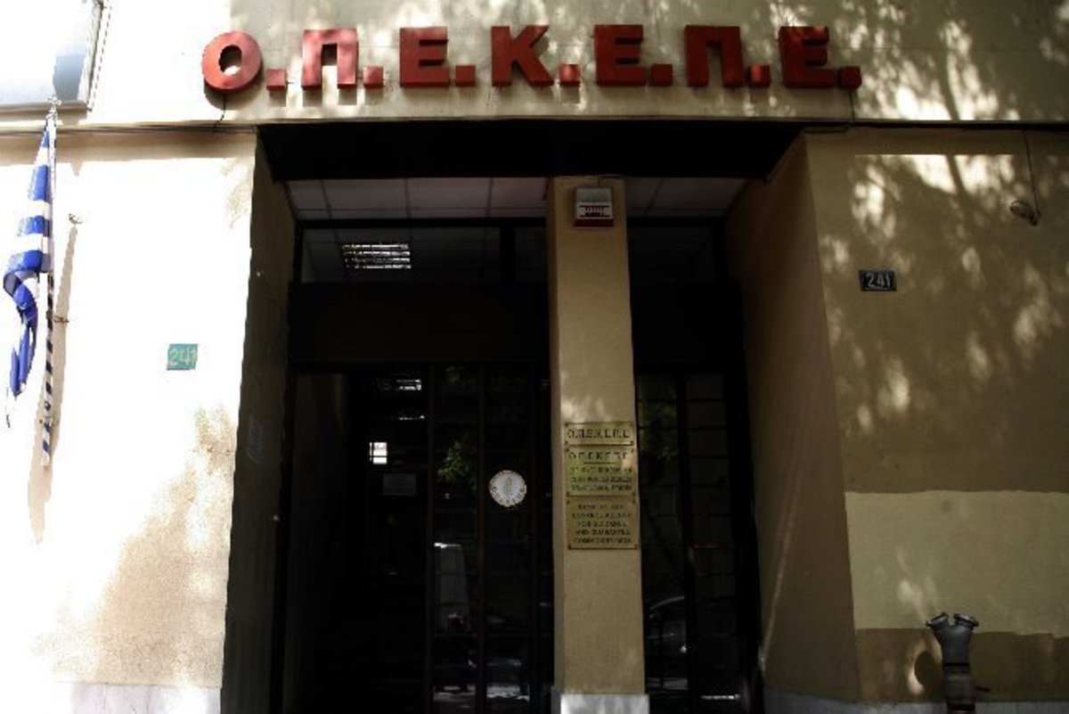 ΟΠΕΚΕΠΕ: Τις επόμενες μέρες το υπόλοιπο των επιδοτήσεων