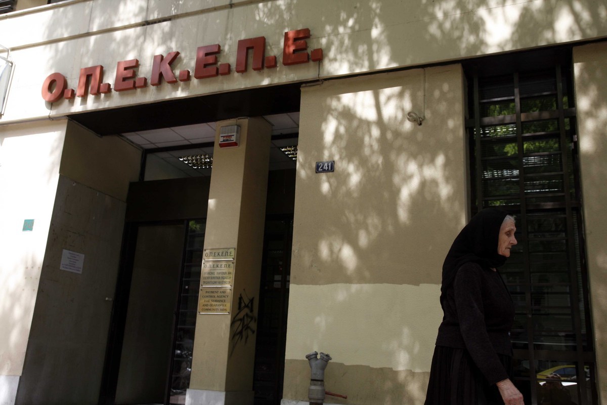 Παίρνουν τα λεφτά από τις αγροτικές επιδοτήσεις για να καλύψουν τις ανάγκες του Δημοσίου