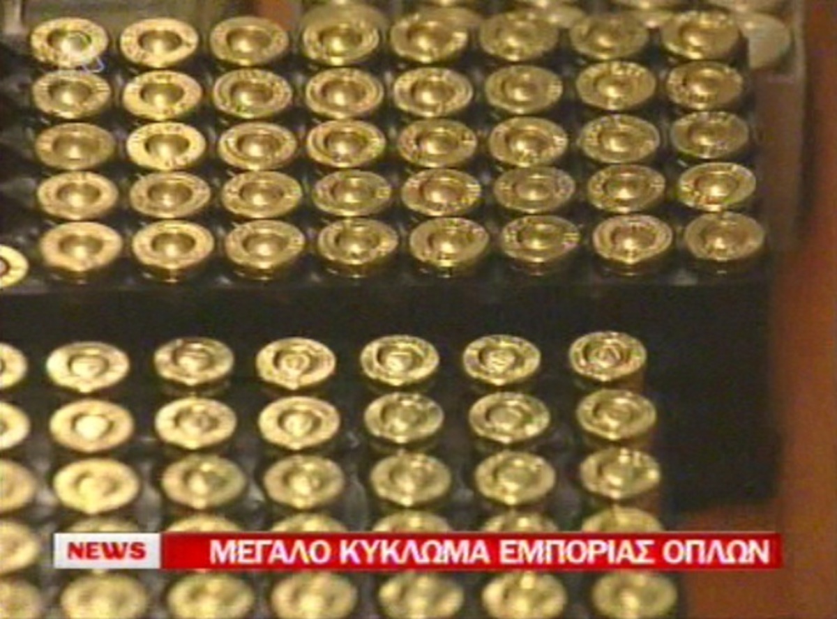 Τα καλύτερα των δελτίων