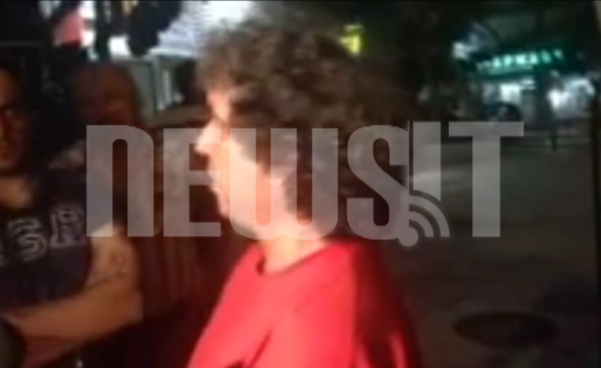 “Έβγαλε όπλο σε διαδηλωτές”