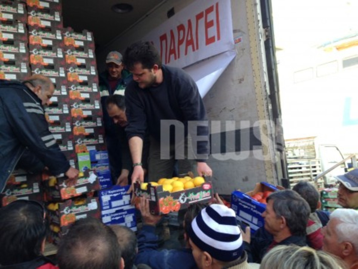 Δωρεάν διανομή κηπευτικών προϊόντων