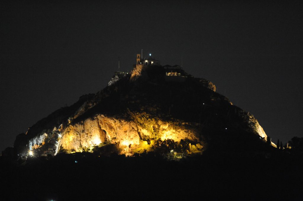 ΦΩΤΟ ΑΡΧΕΙΟΥ EUROKINISSI