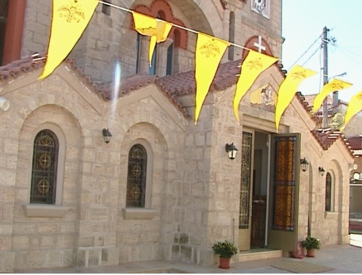 ΦΩΤΟ από το LamiaStar