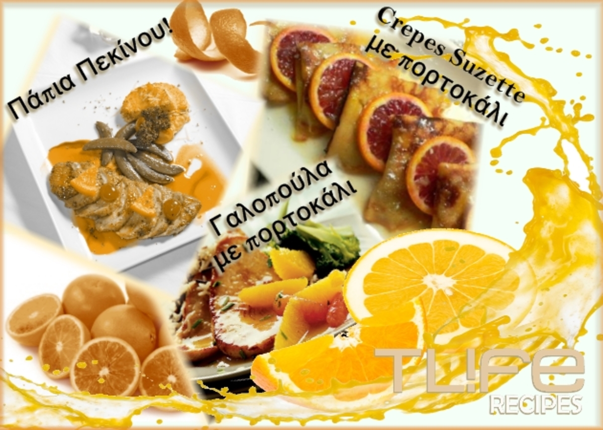 Αφιέρωμα Πορτοκάλι! Οι συνταγές αυτής της εβδομάδας παίρνουν πορτοκαλί άρωμα και χρώμα…